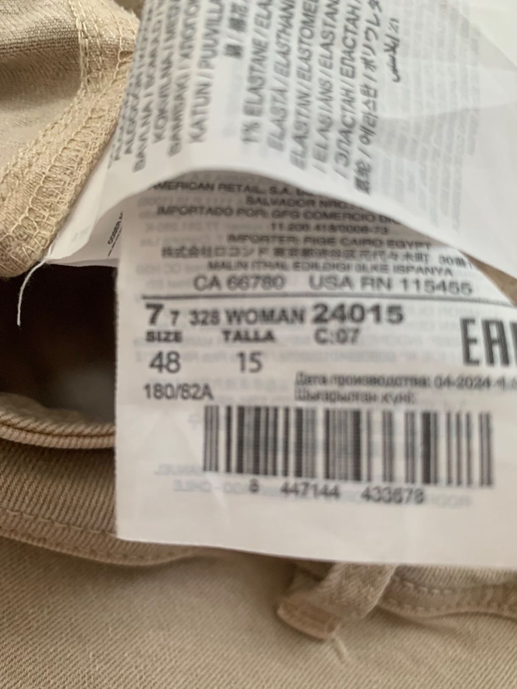 Mango Jeans: Mango Flared Jeans - sand Gr.48 – Usato da Ellikon an der Thur venduto da Bali1999 5