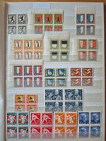 CH-PJ Briefmarken 4-er Blöcke **/o Zustand gemäss Bilder B2