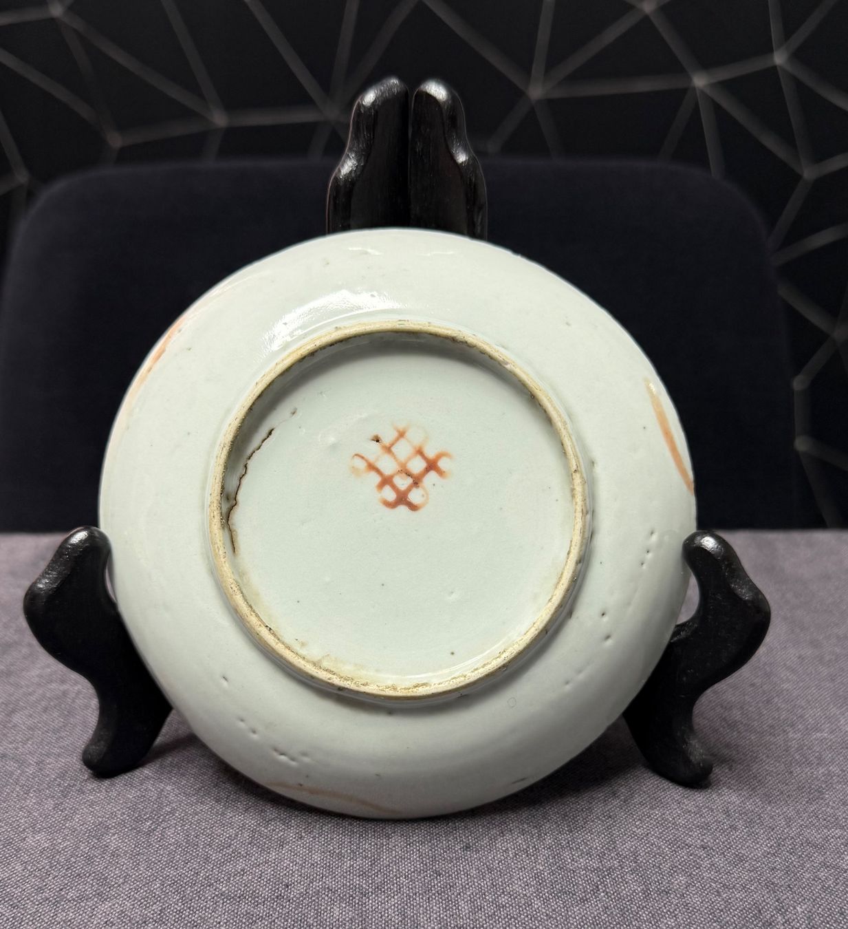 Piatti: Antiker, chinesischer Teller ca. 13.5 cm Durchmesser – Usato da Triesen venduto da cla_q2js 1