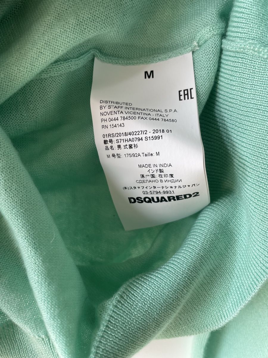 Dsquared2 Maglioni & Felpe: DSQUARED2 KASCHMIR-PULLOVER M MINTGRÜN – Usato da Luzern venduto da poe_5fml 4