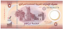 Vereinigte Arab. Emirate UAE 5 Dirhams 2022 Polymer UNC