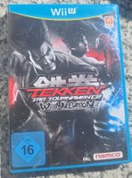 Wii U Spiel Tekken Tag Tournament 2 neuwertig