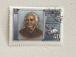CCCP Briefmarken (Gratis-Versand)