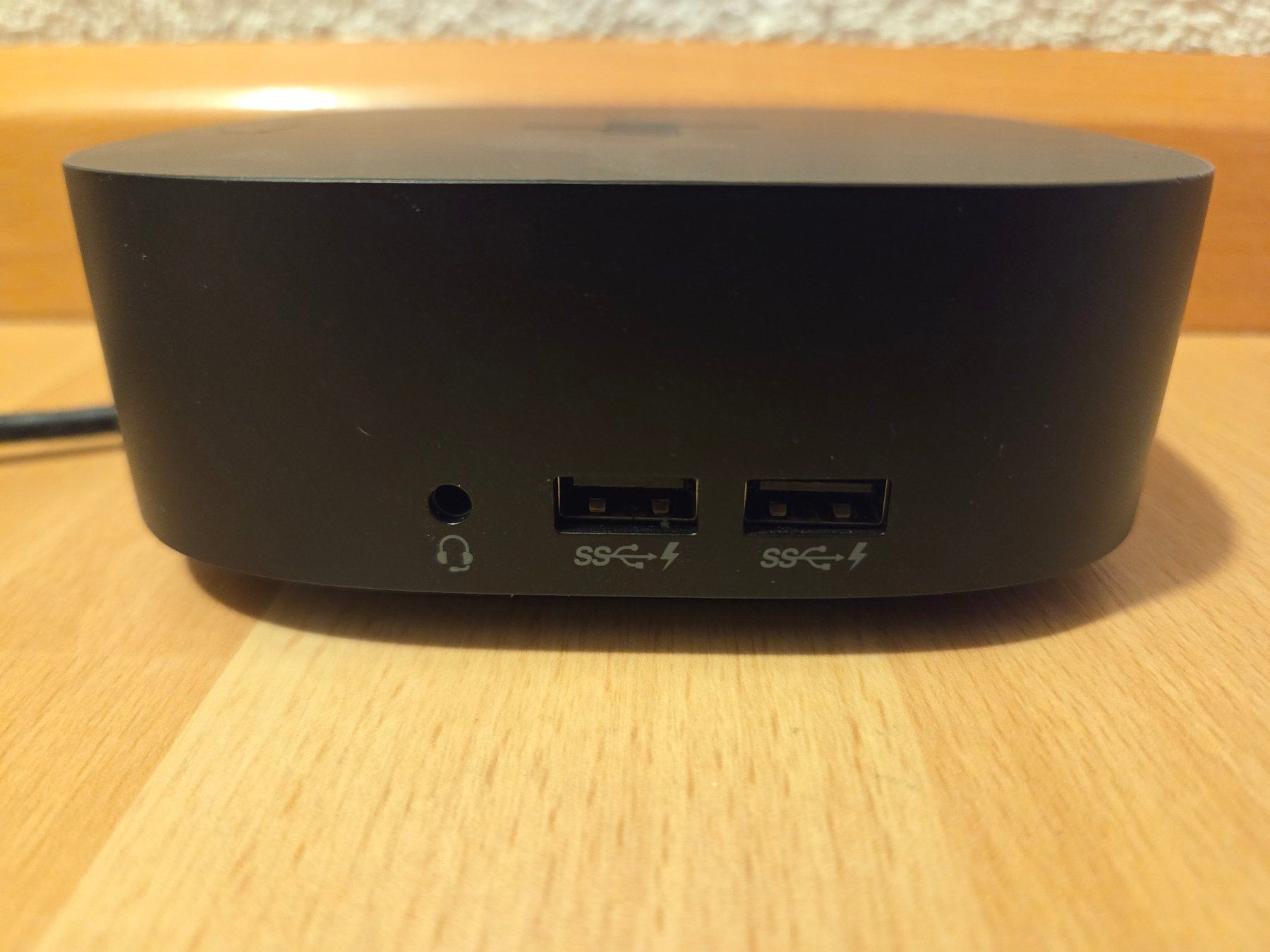 Hewlett Packard Docking station: HP USB-C-Dockingstation G5 – D'occasion à Bubendorf par rambazambabdorf 3