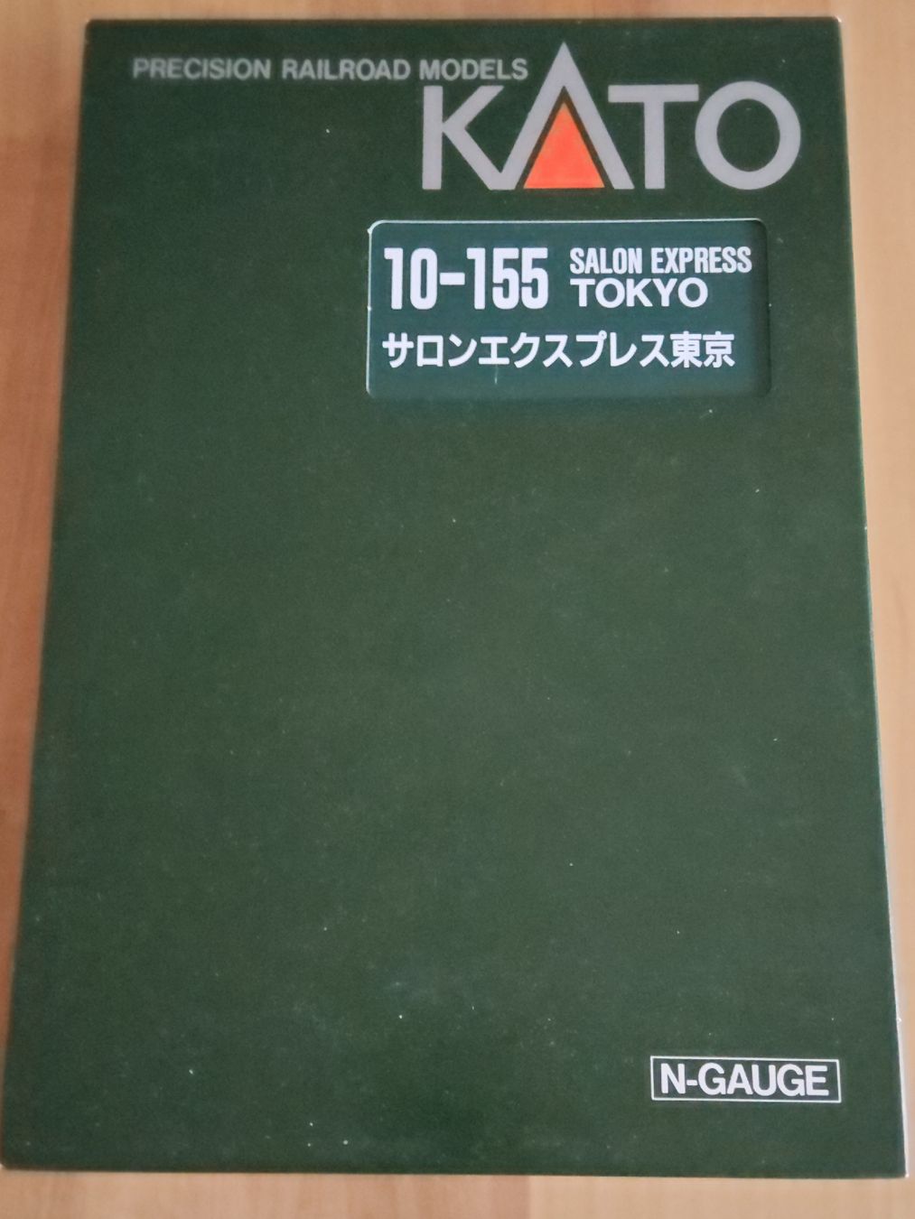 Kato Modelleisenbahnen: Kato 10-155, Salon Express Tokyo – Neu (gemäss Beschreibung) aus Siebnen von han_xck2 1