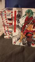 Dragon Girls 1-15 Manga *RARE* Ikki tousen