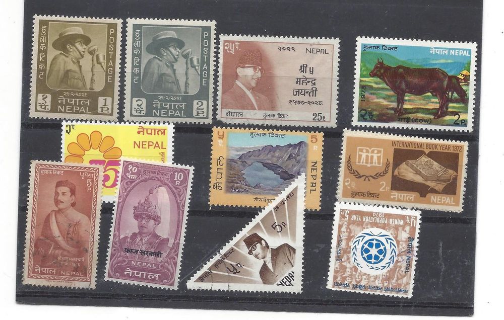 NEPAL old stamps Kaufen auf Ricardo