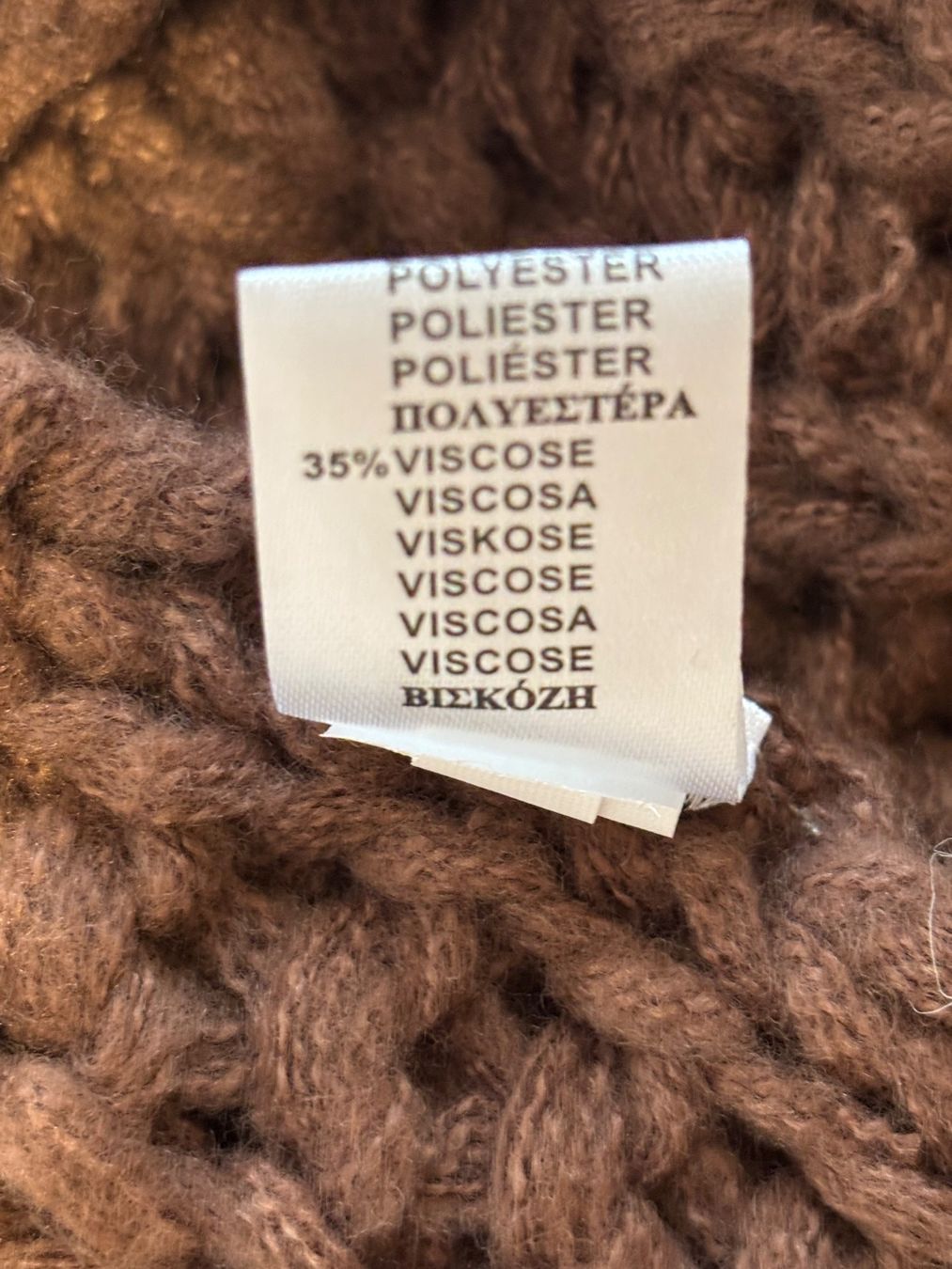 Jacken: Schöne Grobstrickjacke braun neu – Neu (gemäss Beschreibung) aus Zürich von McQeen 3