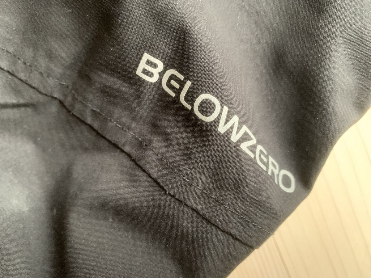 Hosen: Skihose Belowzero Gr. 152 – Gebraucht aus Biberist von coffee13 4
