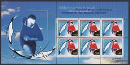 2005, Sehbehinderten-Fussball Nr. 1166 Kleinbogen ** CHF 6.-