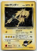 Pokemon Vintage Rocket's Zapdos Lv.34 Holo No.145 JP 1999