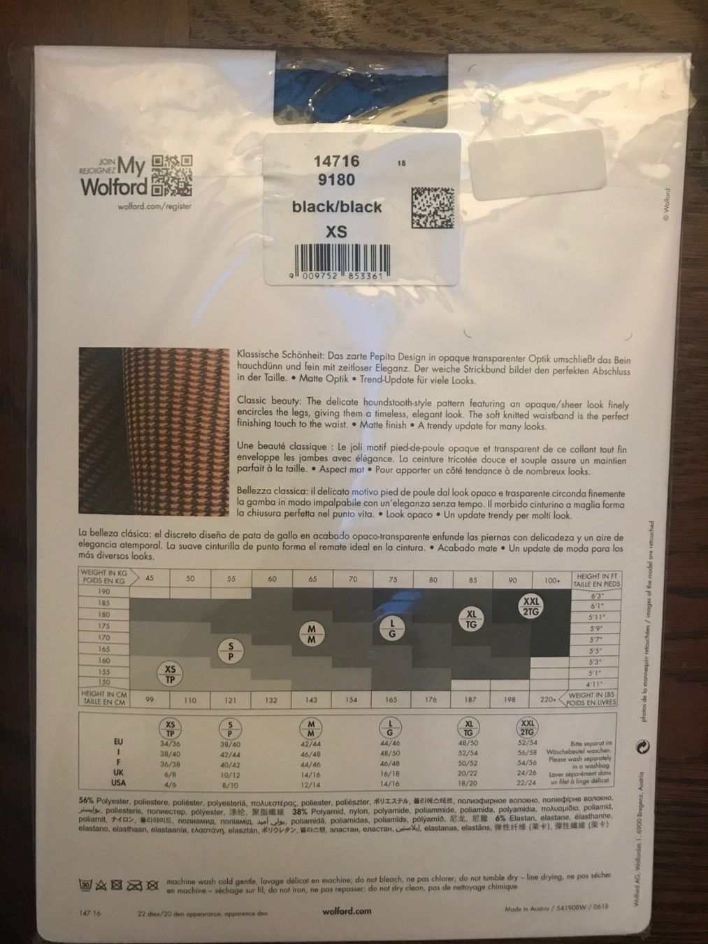 Strümpfe & Strumpfhosen: NEU -Wolford Strumpfhose, Gr. XS – Neu und originalverpackt aus Kilchberg von boudoir076 1