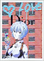 Death NYC Ed Pop Art Druck " LOVE Dior Ayanami Manga Girl