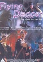THE FLYING DAGGER - Hong Kong Cinema DVD Action Kung-Fu