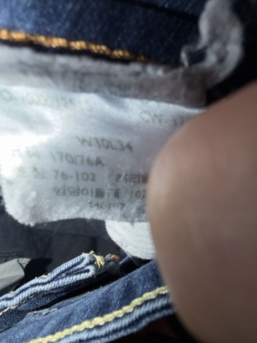 Levi's Jeans: Levi’s jeans – Gebraucht aus Sementina von bru_vpp5 3