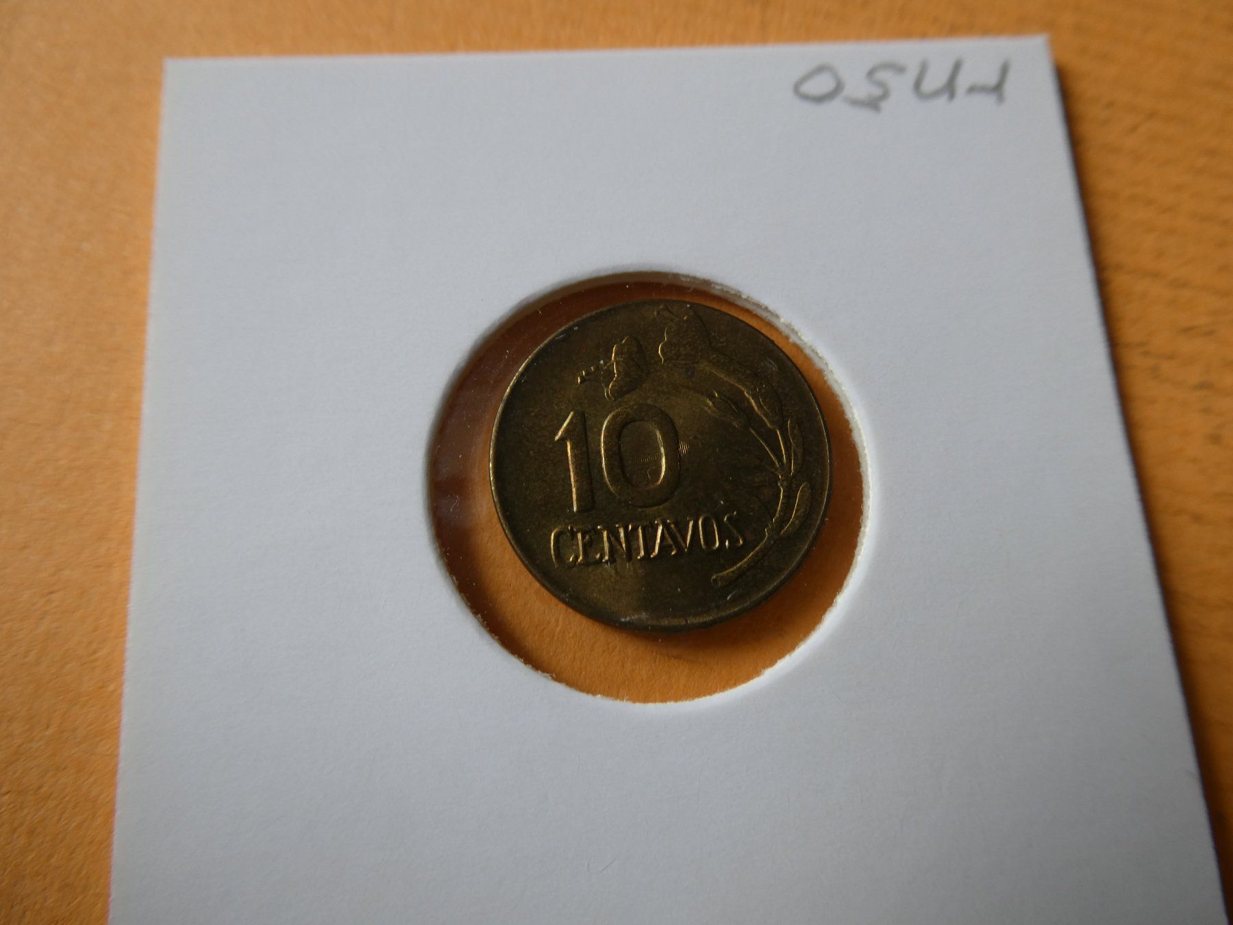 Toutes les monnaies: Peru 1973, 10 Centavos   unz – D'occasion à Hinterforst par Rohusri 1