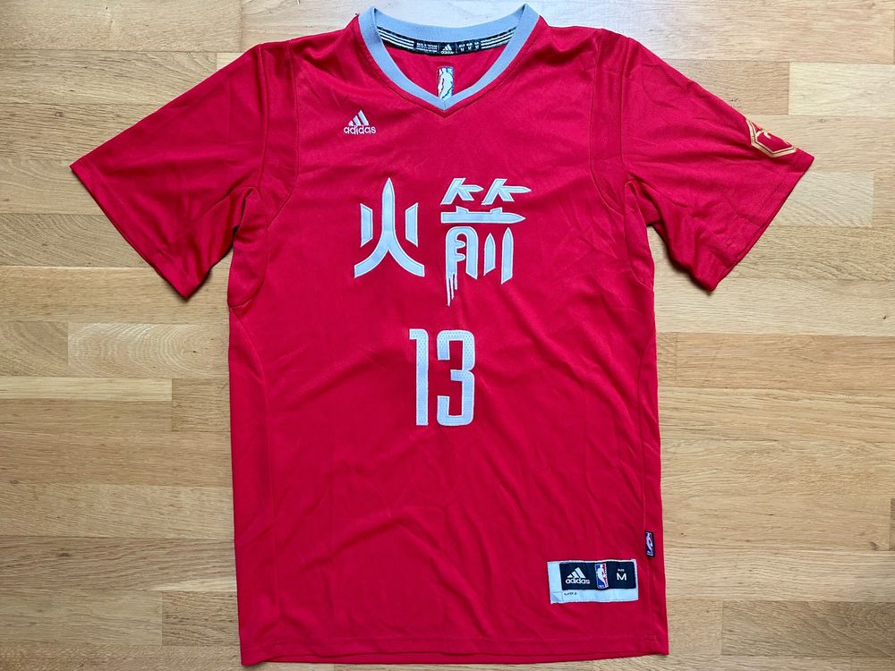 JAMES HARDEN CHINESE NEW YEAR NBA ROCKETS JERSEY TRIKOT M (Gebraucht ...