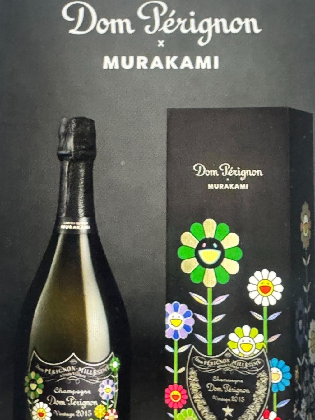 Vino: Don Perignon Murakami 2015 – Nuovo e nell'imballaggio originale da Gockhausen venduto da Aston 2