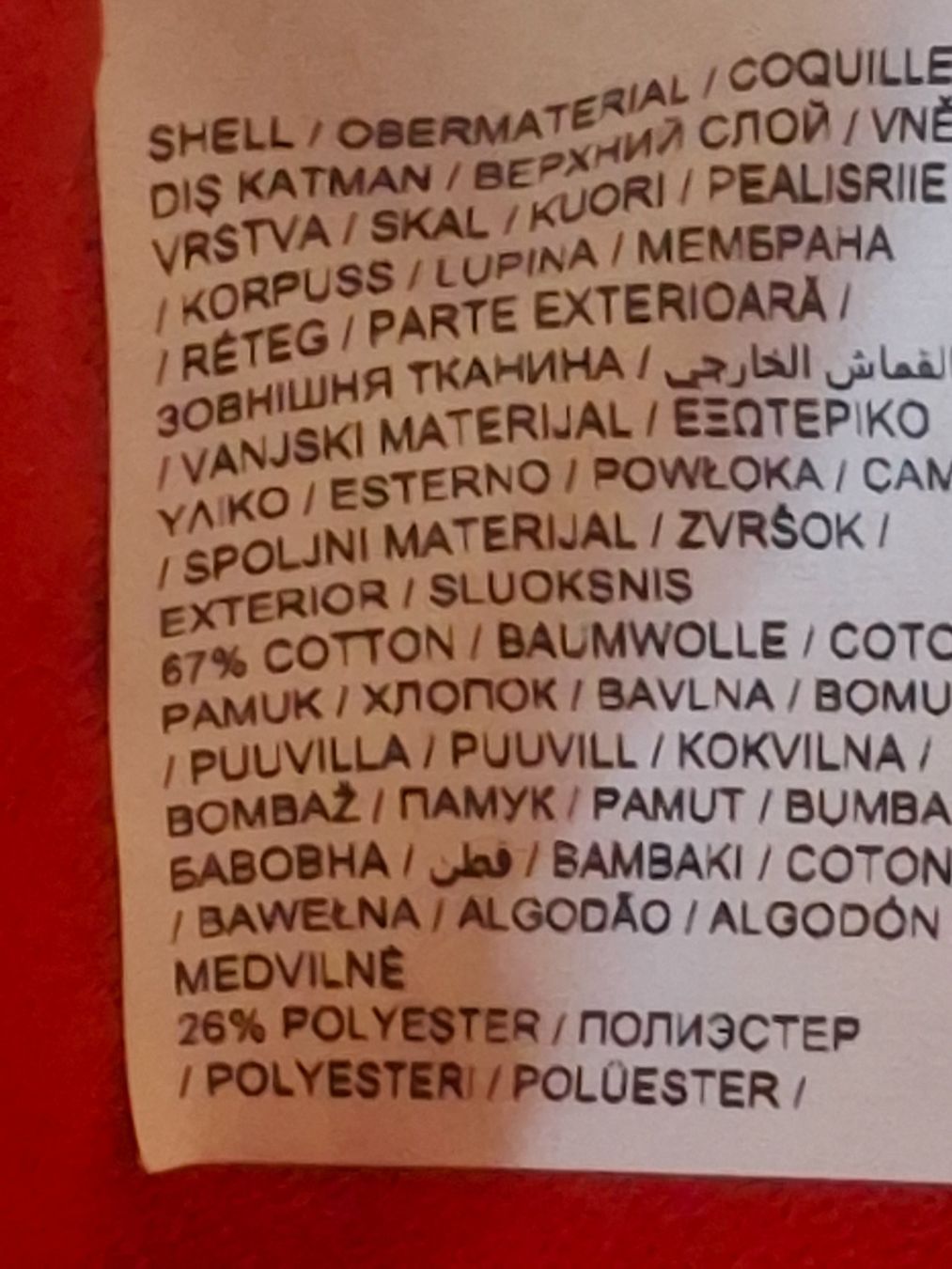 Puma Maglioni & Felpe: Pull avec capuchon taille 34 marque Puma 67% coton – Usato da Villiers venduto da san_jn5w 4