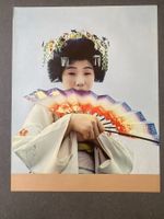 Original Vintage Poster - Geisha