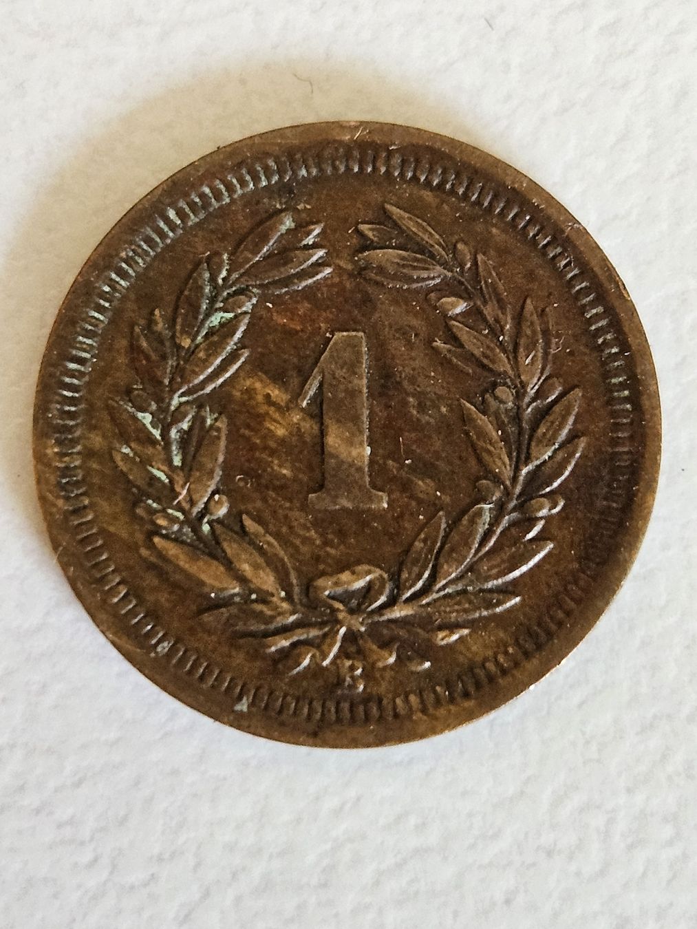 Tutti le monete: 1 Rappen 1882 – Usato da Pfäffikon ZH venduto da Mrt. 1