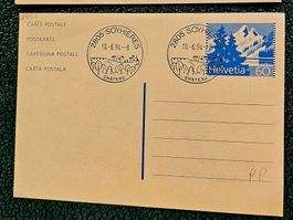 Ganzsache mit Sst SOYHIÈRES (JU)  10.6.94