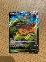 Pokémon Karte: Charizard 152/127