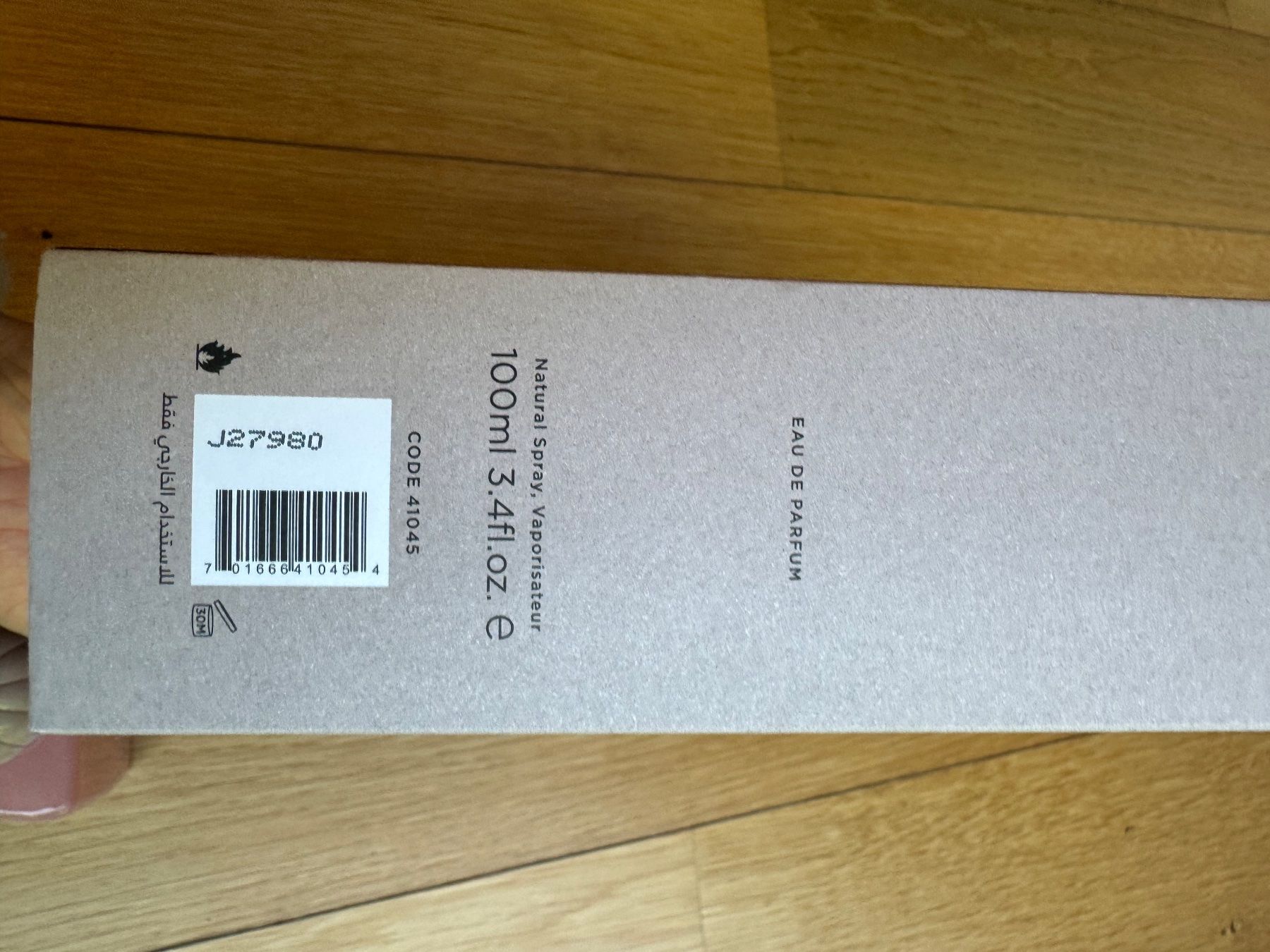 Amouage Parfum & Eau de Toilette: Amouage Guidance – Gebraucht aus Geneve von eli_xsv2 6