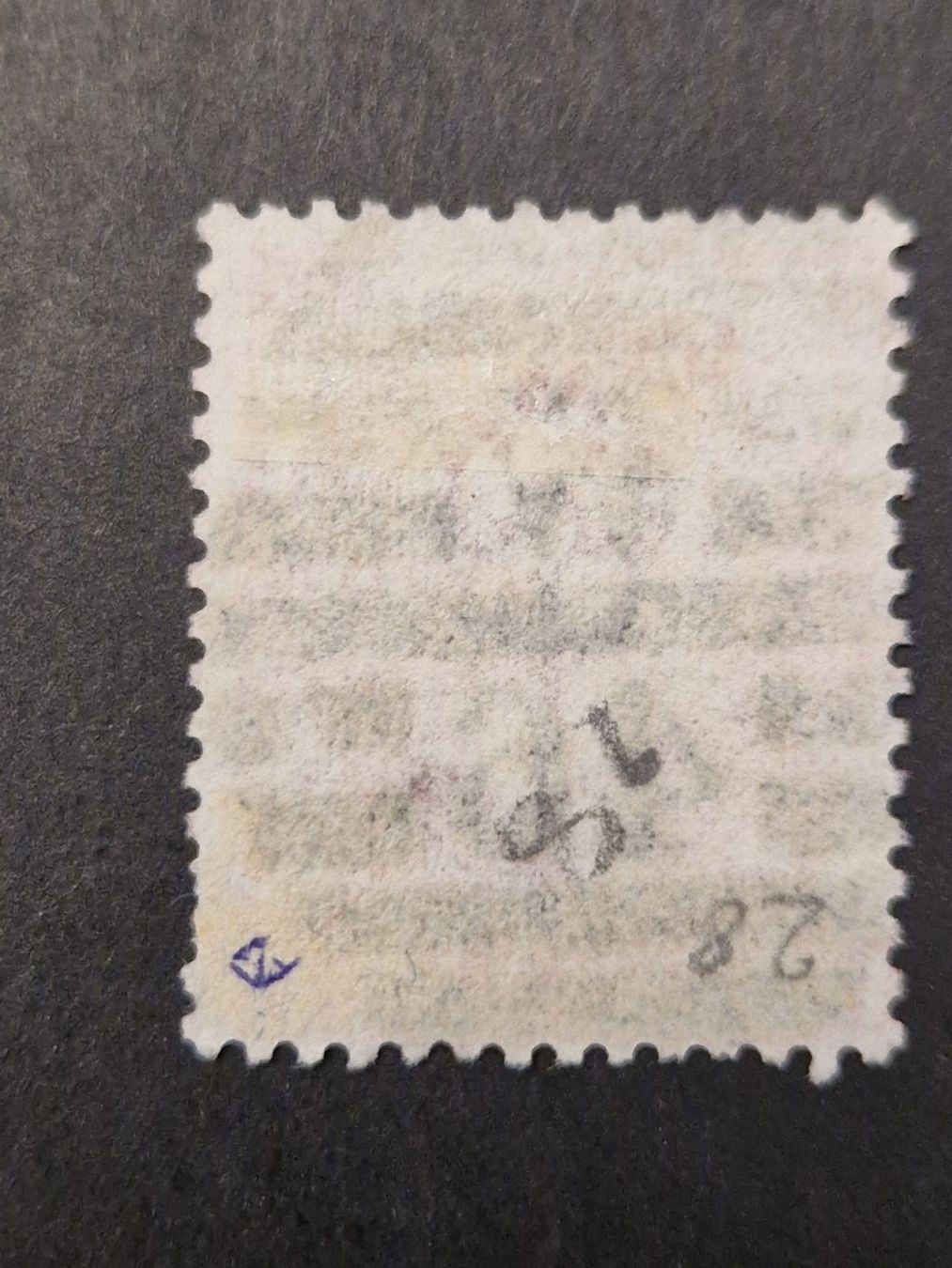 Tutti i francobolli: Alte Briefmarke England, Top! – Usato da Oberglatt ZH venduto da Pacos2000 1
