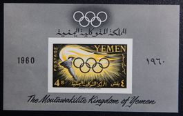Yemen Jemen Block 2 ** 1960 Kat. 90 Euro