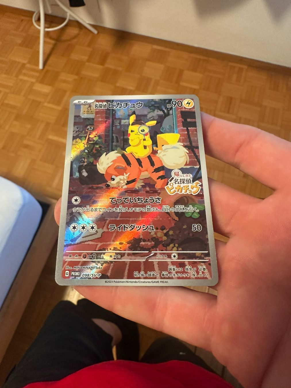Pokémon Carte collezionabili: Detective Pikachu Card Promo – Usato da Pollegio venduto da Isaaaa96 4