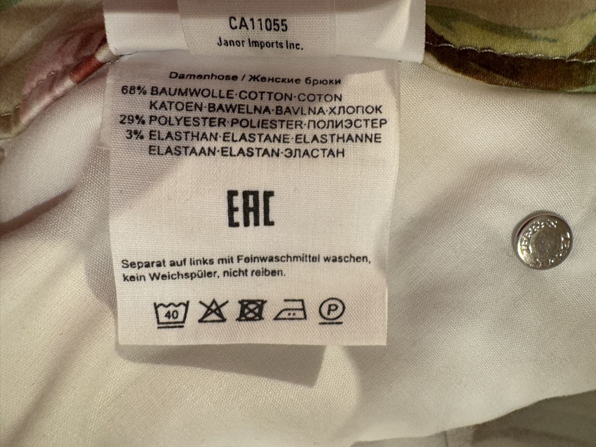 Pantalons: Hose, 42, ZERRES – D'occasion à St. Gallen par Cagliari2015 6