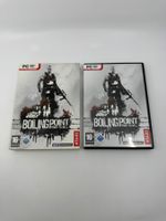 Boiling Point Road to Hell (PC)