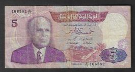Tunisie  5  Dinars  1983  Gebraucht