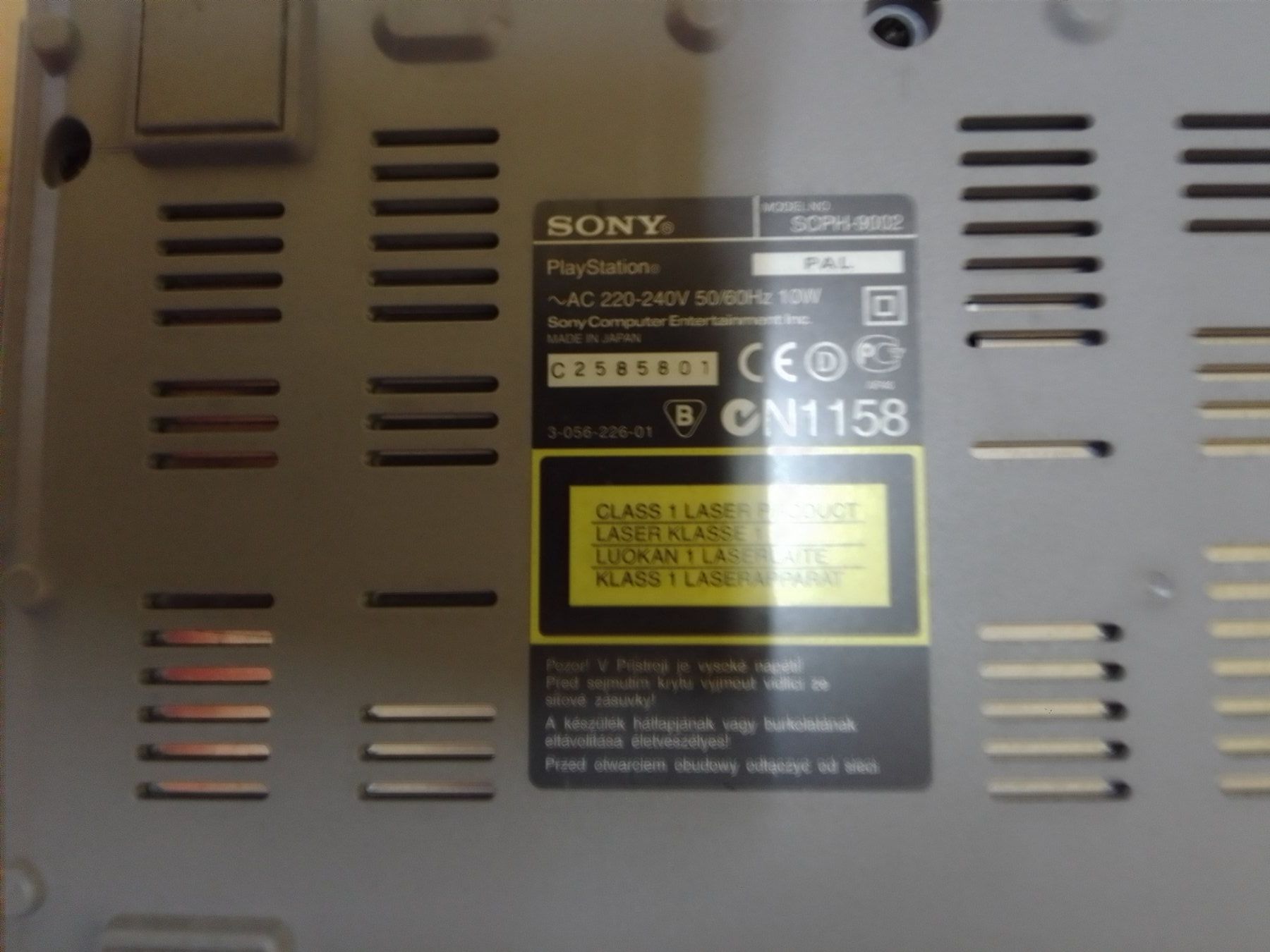Sony Console: PlayStation 1 (9002) mit 2 Light Guns – Usato da Naters venduto da sealed-gamer 3