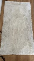 Teppich Kayoom, Cremefarbig, Weiss, Elfenbein, 150 x 80 cm