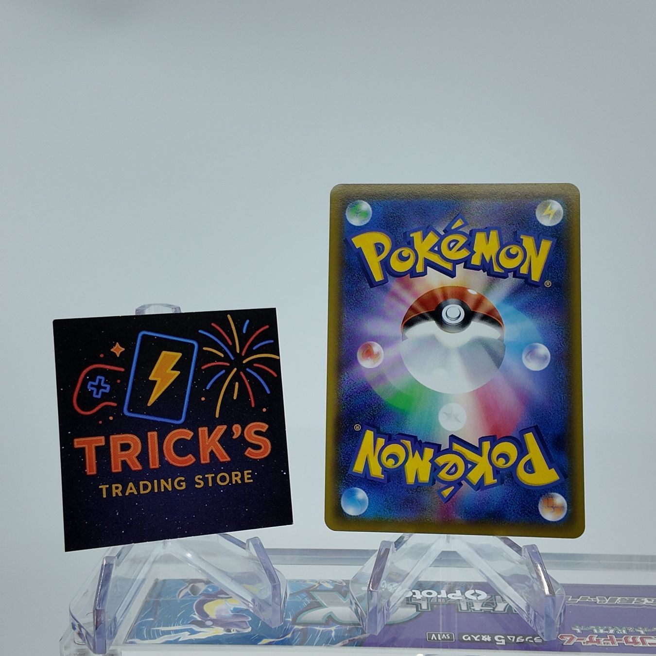 Pokémon Sammelbilder & Trading cards:  Pokémon Centiskorch V SR S2a Explosive Walker JPN  – Gebraucht aus Wettswil von TricksTradingStore 1