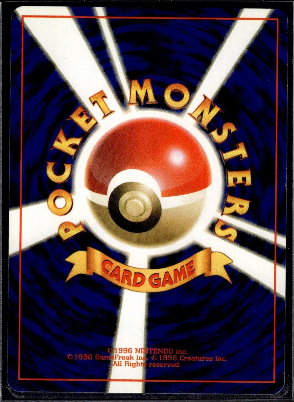 Pokémon Carte collezionabili: Devolution Spray Base Set Japanisch Pokémon – Usato da Zürich venduto da pokemon_cards 1