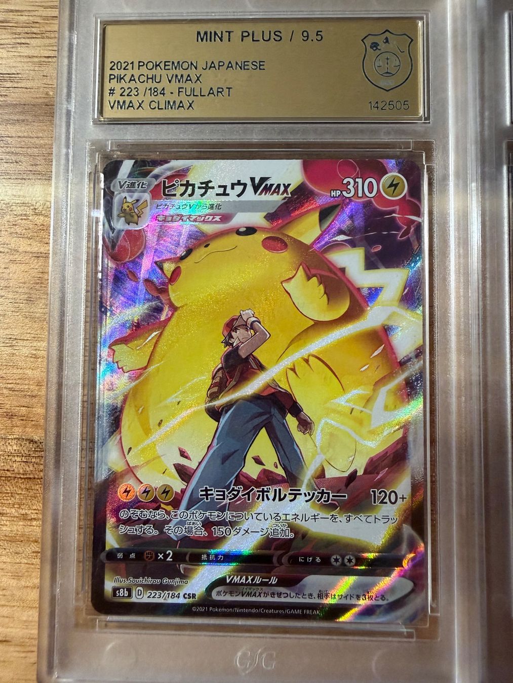 Pokémon Carte collezionabili: Diverse Pokemon Karten GSG Grading – Usato da Anglikon venduto da Zappierjester85 1