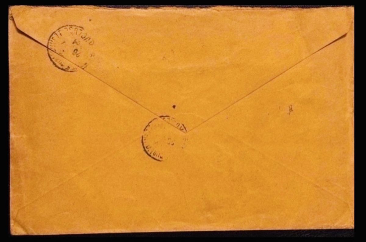 Tutti i francobolli: Sammlung von Schweizer Briefmarken aus den 1930ern – Usato da birsfelden venduto da tim0444 1