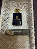 3 Amouage Luxury Set – Interlude, Overture & Purpose