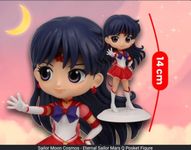 Sailor Moon Mars Q Posket Figure Banpresto
