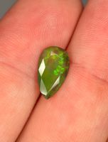 Ab 1 Fr. - 1.07 ct natürl. Black Opal