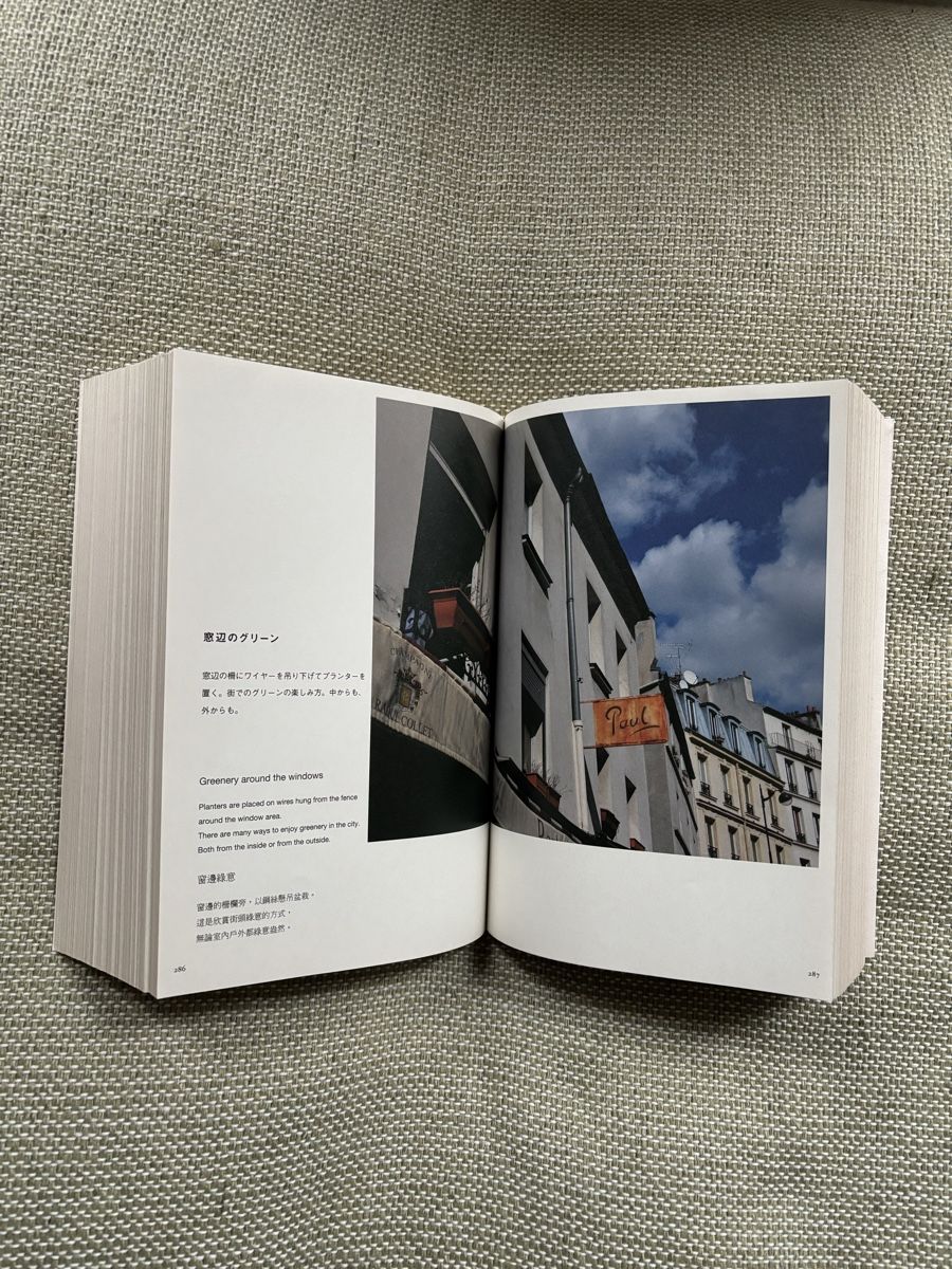 Libri: Muji Found Buch – Usato da Bern venduto da emski 1