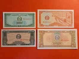 KAMBODSCHA - 0.1/0.2/0.5/1 Riel 1979 UNC (1)