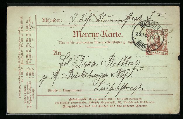 Cartoline postali: Hannover, 1895, Private Stadtpost Mercur – Usato da Berlin venduto da bartko-reher