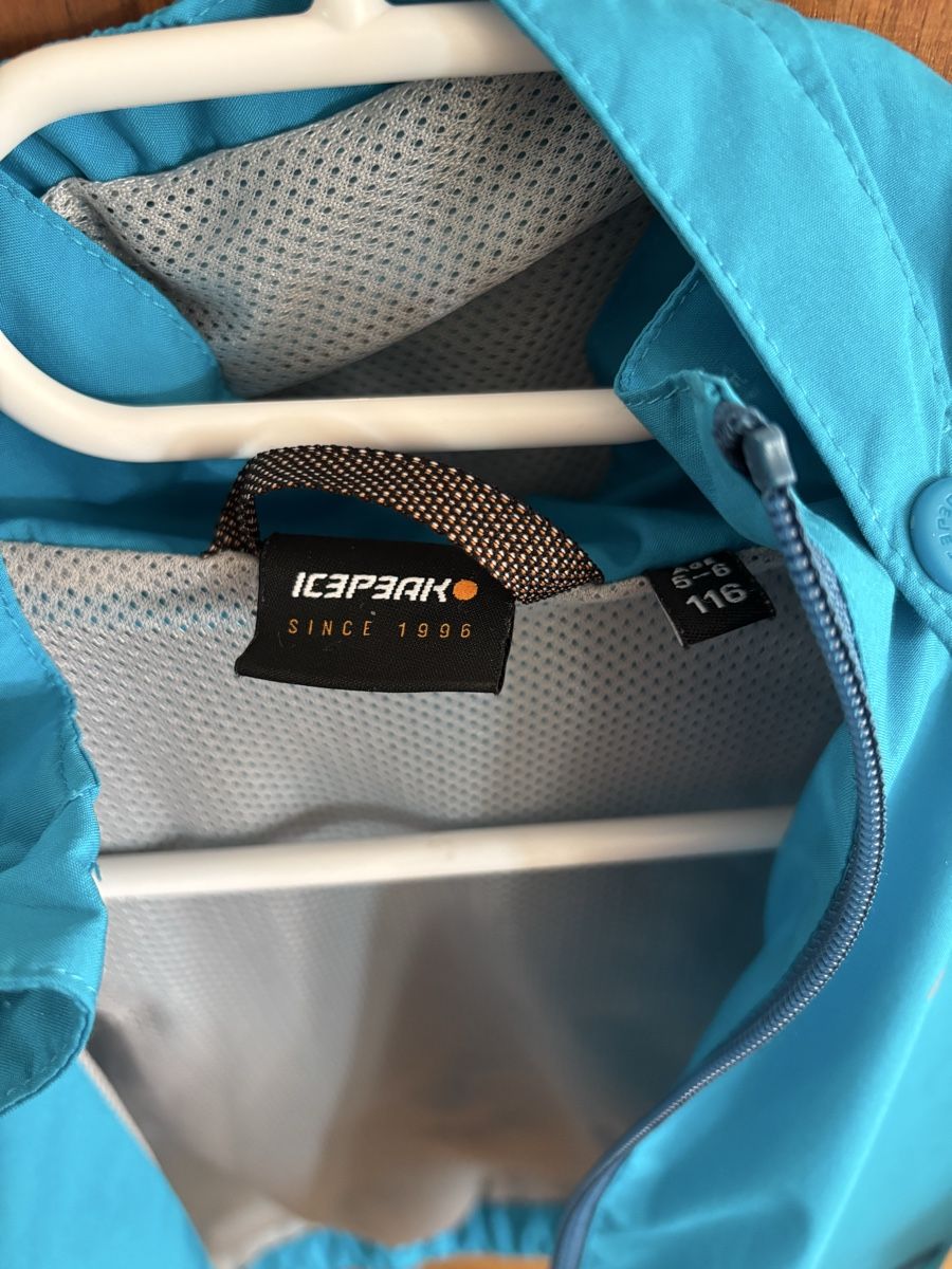Icepeak Giacche & Cappotti: Regenjacke ICEPEAK Grösse 116 – Usato da Wichtrach venduto da Flaub 3
