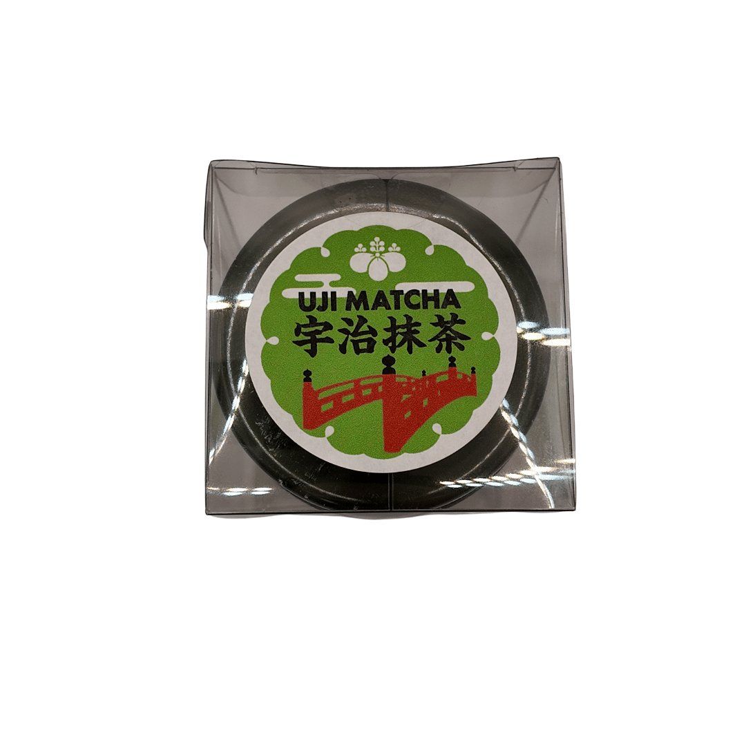 Aliments & Spécialités: Uji Matcha Kosyuen 30g – Neuf avec emballage d'origine à Thun par Tong999 2