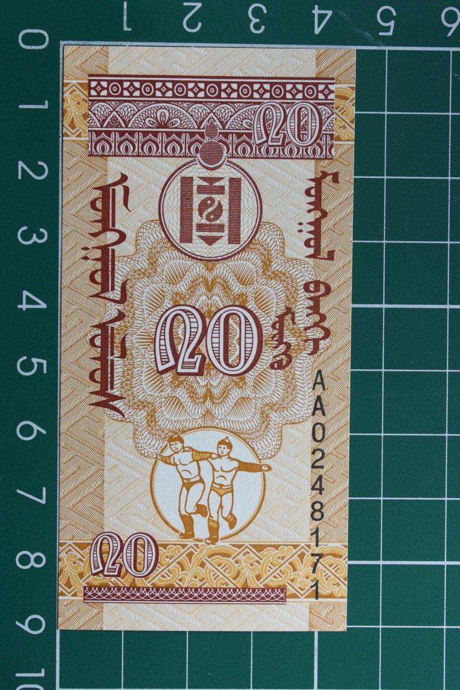 Banknoten: banknote mongolei 20 mongo – Neu (gemäss Beschreibung) aus Laupen BE von Gufi57 1
