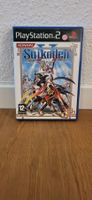 PS 2 - Suikoden